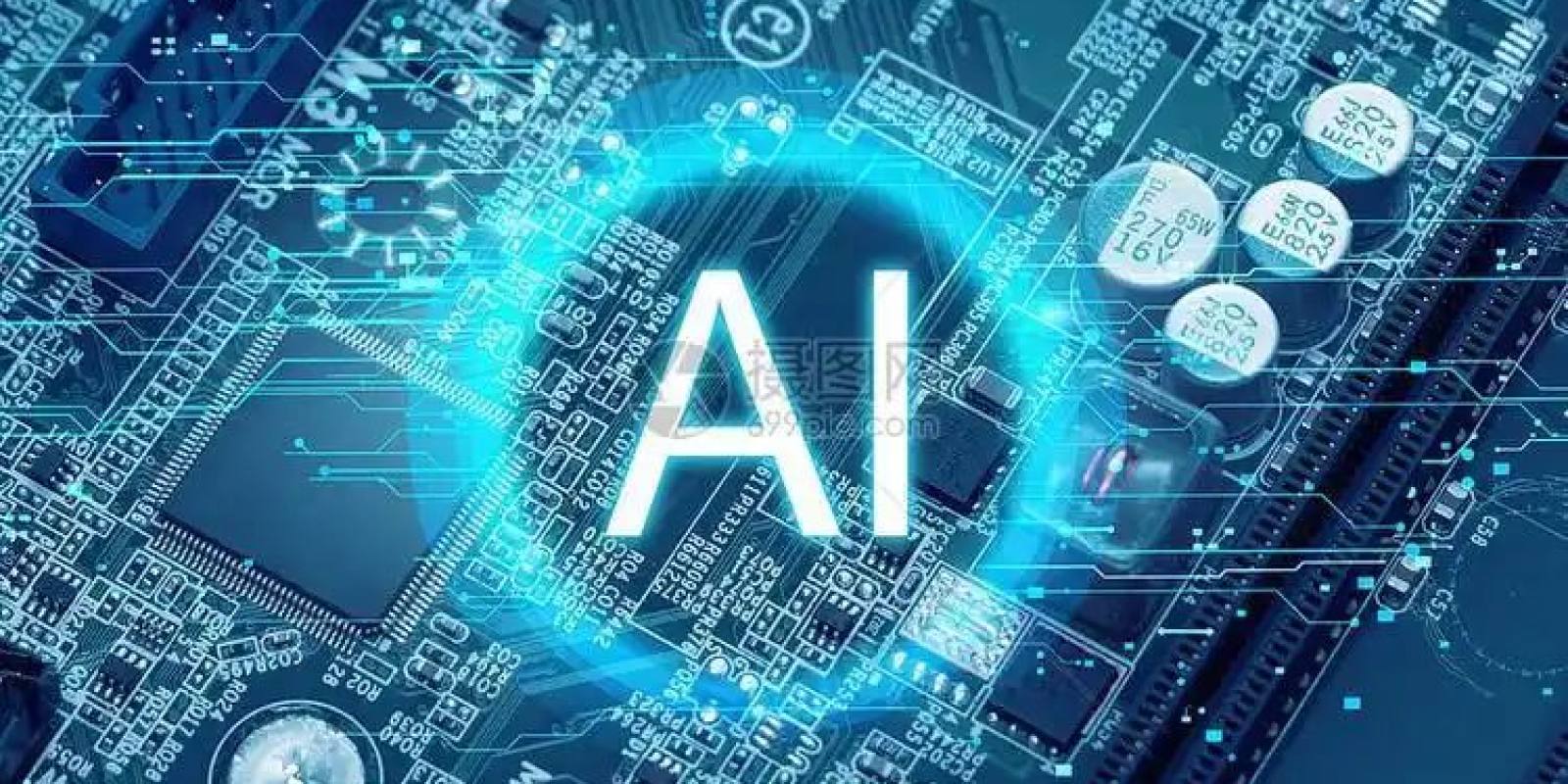 AI智能设备新闻资讯与热点报道