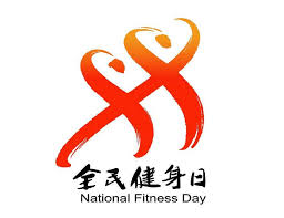 贝博中国 室内健身辅助架怎么用的